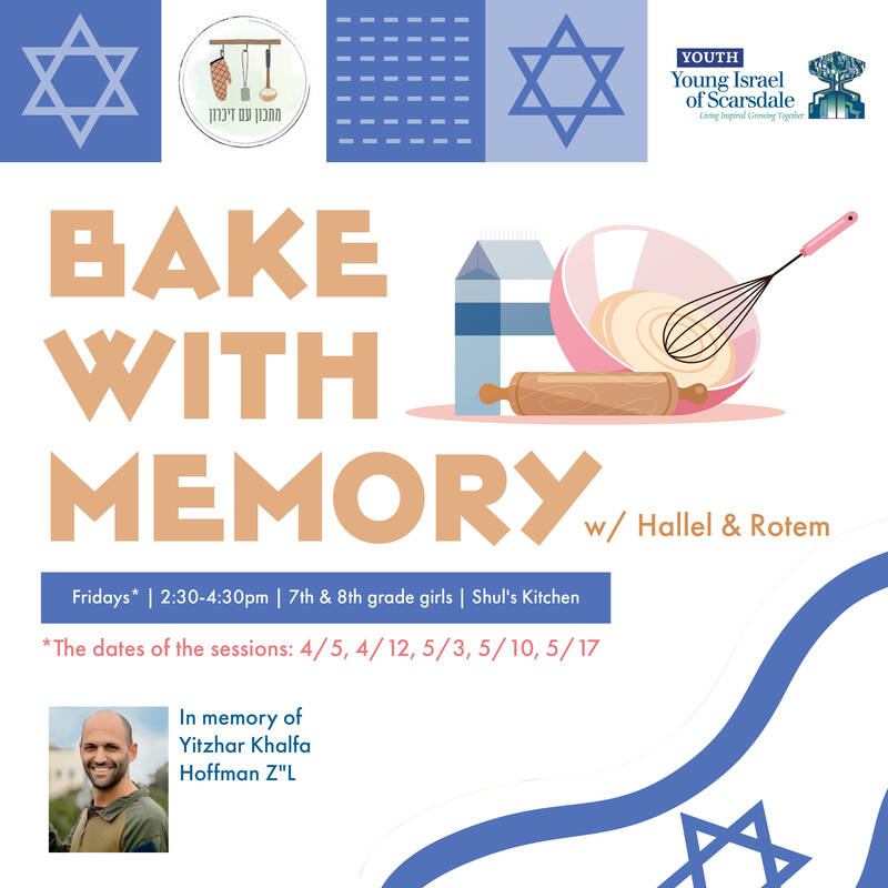 Banner Image for Bake w/ Memory