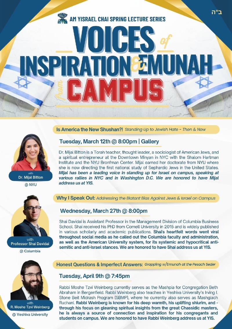 Banner Image for Voices of Inspiration & Emunah from Campus w/ Rabbi Moshe Tzvi Weinberg